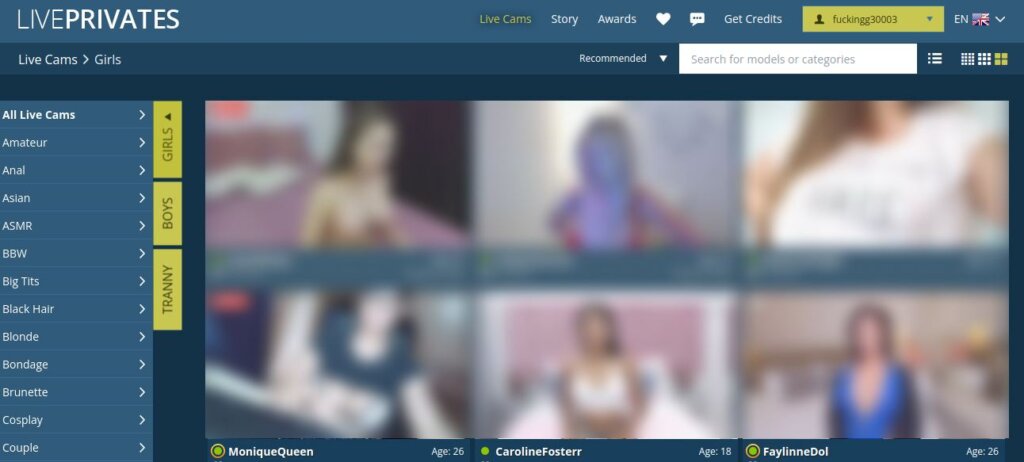 LivePrivates Main Page Screenshot